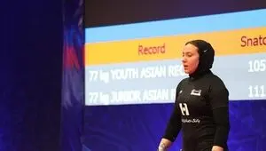 کسب ۷ مدال رنگارنگ دختران وزنه‌بردار ایران در مسابقات آسیایی