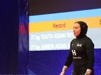 کسب ۷ مدال رنگارنگ دختران وزنه‌بردار ایران در مسابقات آسیایی