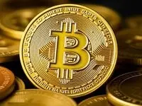 پیش بینی قیمت بیت کوین + قیمت بیت کوین امروز سه شنبه ۷ اسفند ۱۴۰۳ 