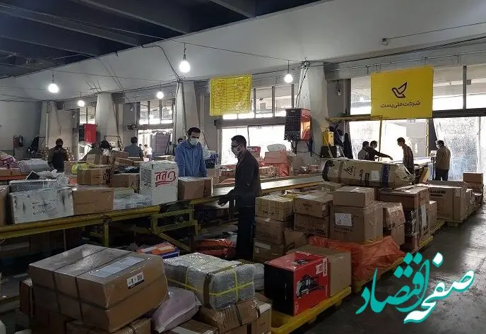 حذف واسطه‌گری با توزیع محصولات بومی و محلی توسط پست