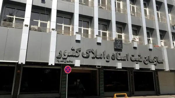 راز منتشرنشده‌های اطلاعات بازار مسکن