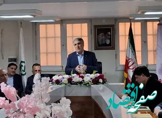 گام جدید بانک توسعه صادرات ایران در تقویت ارتباط با تولیدکنندگان و صادرکنندگان