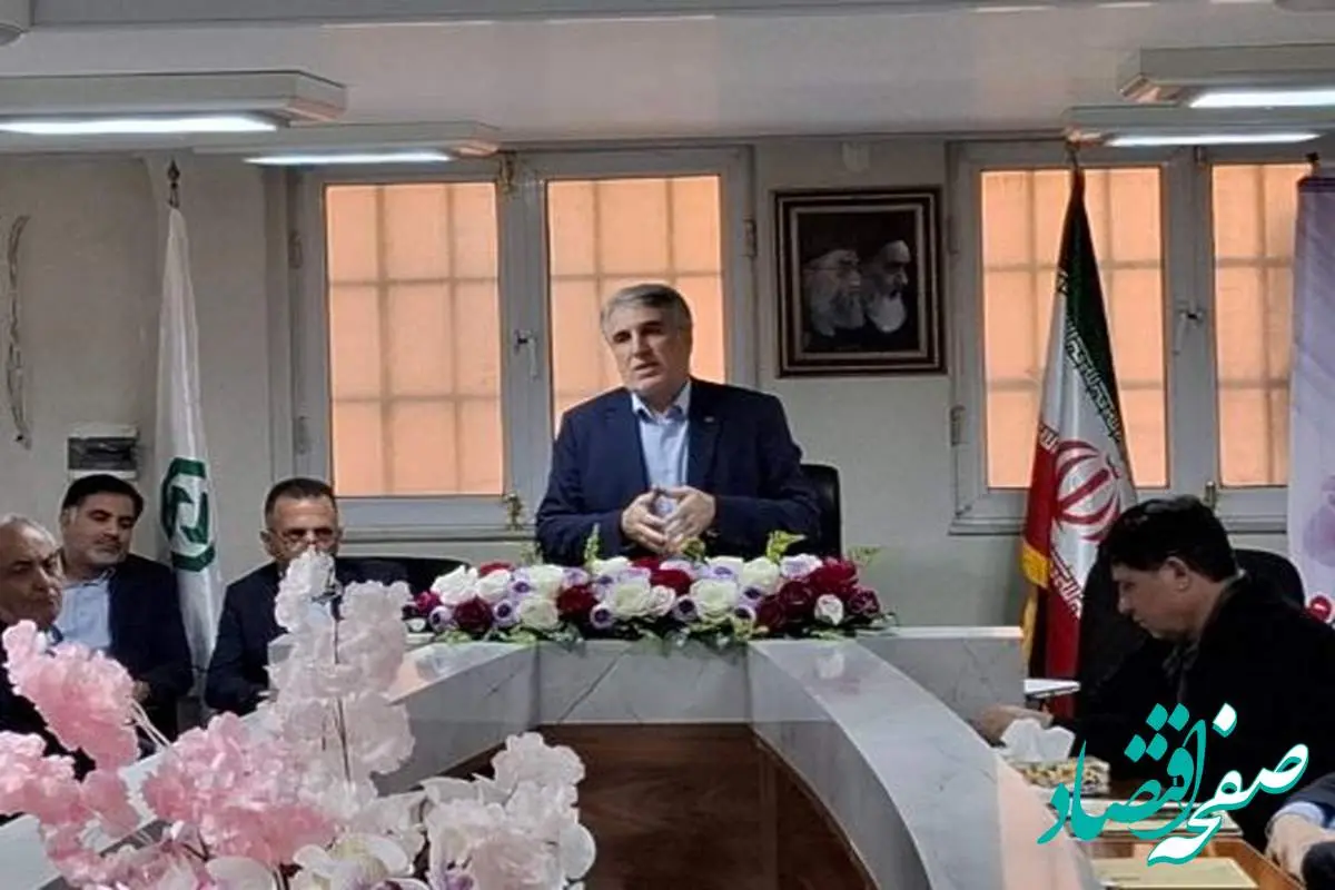 گام جدید بانک توسعه صادرات ایران در تقویت ارتباط با تولیدکنندگان و صادرکنندگان