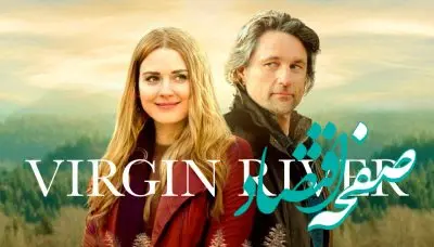 معرفی ۲۰ مورد از بهترین و پرطرفدارترین سریال های عاشقانه سال ۲۰۲۴