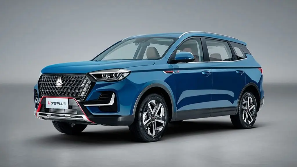 اولین مرحله پیش فروش اونترا U۷۵ پلاس در مهر ۱۴۰۴؛ نقدی و اعتباری