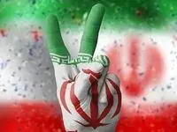 کدام مراکز حساس رژیم صهیونیستی در تیررس ایران هستند؟