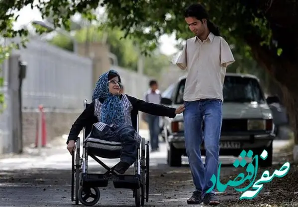 مستمری‌ها افزایش می یابد؛ تا ۴۰ درصد | قانون ۳ درصد اشتغال افراد دارای معلولیت اجرا می‌شود