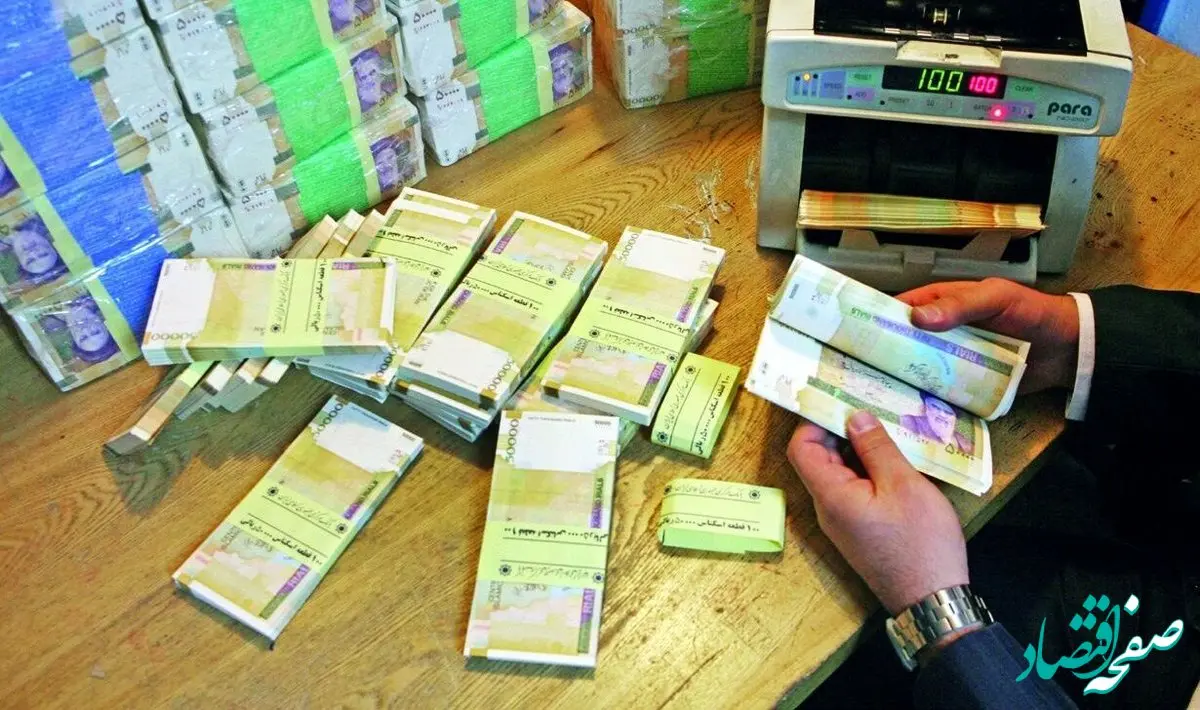 خبر جدید از هدیه ۴۰۰ هزار تومانی تامین اجتماعی به این افراد