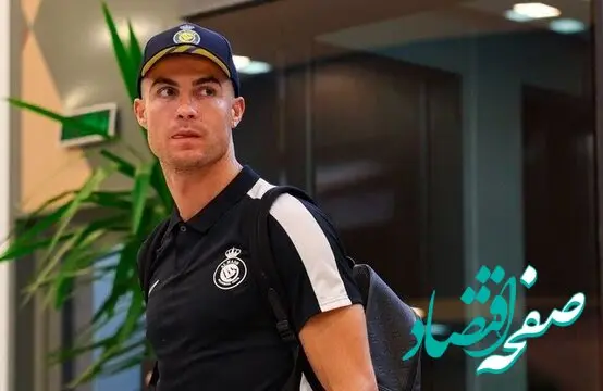 متن ویژه رونالدو برای ایرانی‌ها | عکس و متنی که رونالدو منتشر کرد را ببینید