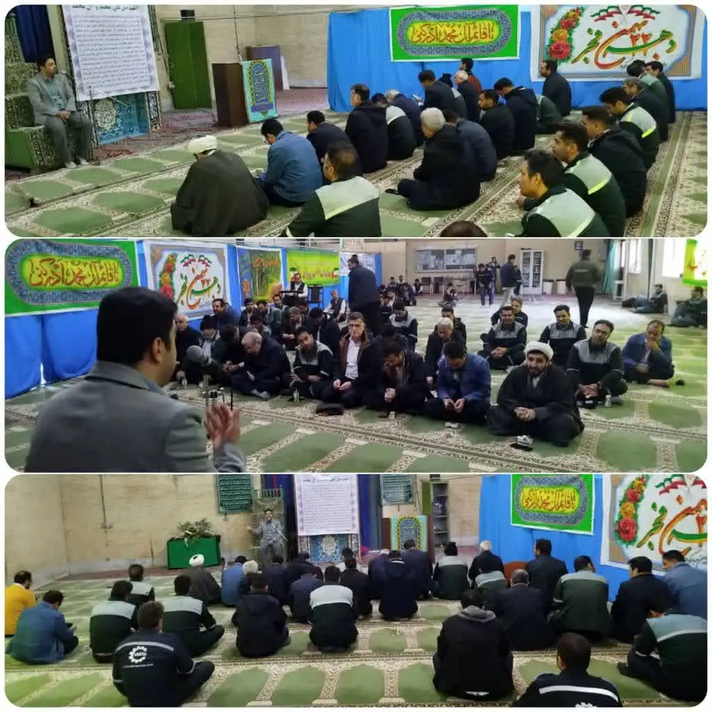 آئین بزرگداشت چهل و ششمین سالروز پیروزی انقلاب اسلامی در فولاژ برگزار شد