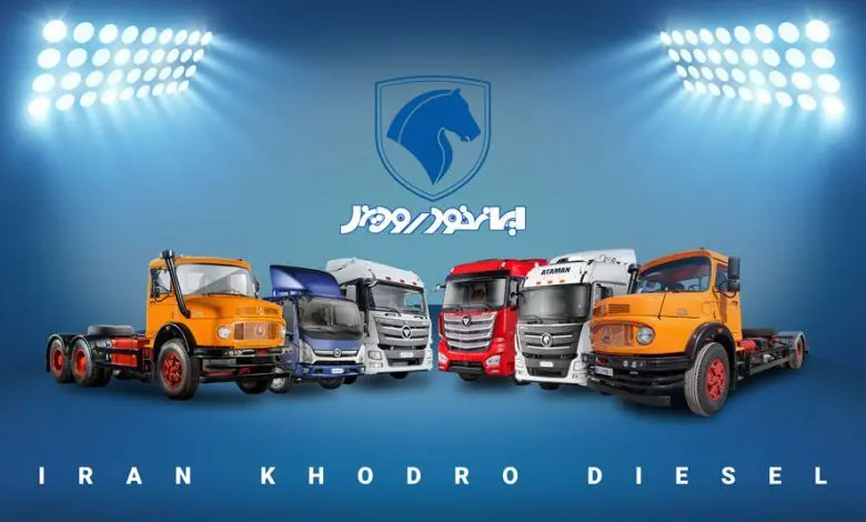 افزایش ۶۰۰ میلیون تا ۶ میلیارد تومانی قیمت محصولات ایران‌خودرو دیزل