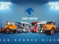 افزایش ۶۰۰ میلیون تا ۶ میلیارد تومانی قیمت محصولات ایران‌خودرو دیزل