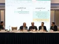 انجمن تولیدکنندگان فولاد آلیاژی تشکیل شد