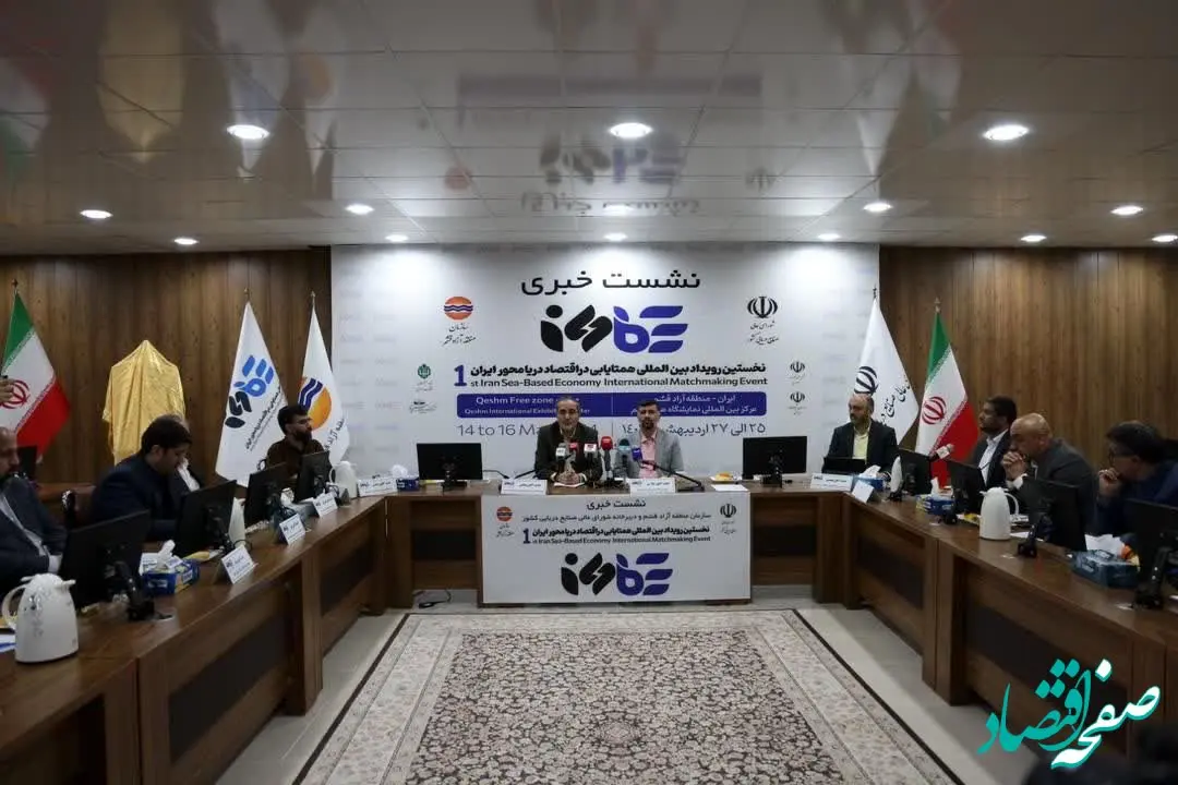 قشم می‌تواند به محل تولد تمدن نوین دریایی و اقیانوسی ایران تبدیل شود

