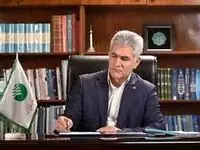 پیام دکتر بهزاد شیری، مدیرعامل پست بانک ایران، به مناسبت فرا رسیدن ۲۲ تیر (روز حراست)