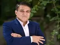 علت نامه مدیرعاملی باشگاه استقلال به اینفانتینو چه بود؟ 