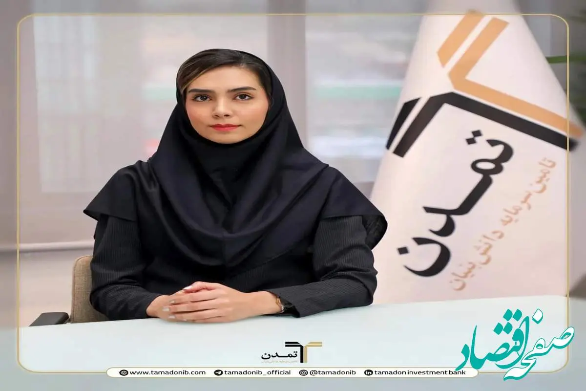 مدیریت ریسک؛ شاه‌کلید موفقیت در بازار پرنوسان سرمایه