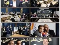 برگزاری همایش ملی گردشگری "همسنگار" در جزیره جهانی قشم