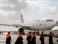 جزئیات حج تمتع ۱۴۰۵ اعلام شد؛ سفر حج کوتاه شد!