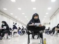 داوطلبان بخوانند | نکات مهم برای داوطلبان کنکور