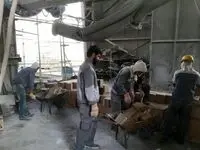 علت اعتراض کارگران سیمان کارون چه بود؟ 