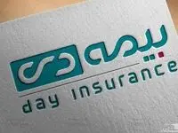 تداوم صدرنشینی بیمه دی در بازار بیمه کشور 