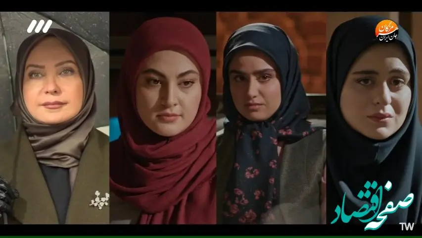 اسامی بازیگران سریال یزدان + خلاصه داستان سریال یزدان