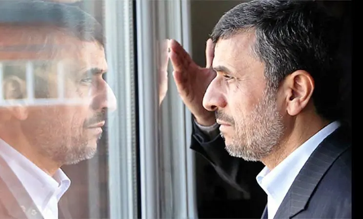 فیلم | وقتی احمدی‌ نژاد با سرنوشت مردم ایران بازی می کند 