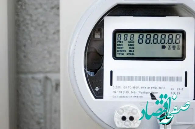 راهکارهای کاهش مصرف انرژی در کشور به گفته رئیس کمیته برق مجلس 