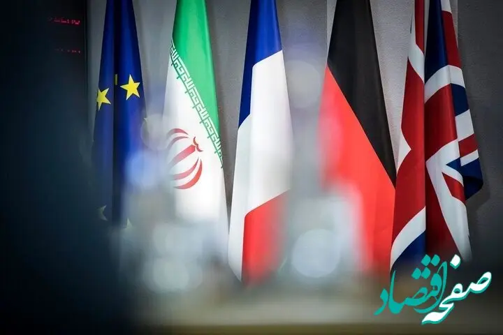 آخرین خبر از مذاکرات ایران و اروپا امروز دوشنبه ۳۱ شهریور ماه ۱۴۰۴ | زمان و مکان آغاز دور جدید مذاکرات ایران و اروپا مشخص شد