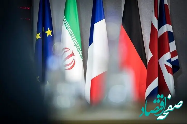 آخرین خبر از مذاکرات ایران و اروپا امروز دوشنبه ۳۱ شهریور ماه ۱۴۰۴ | زمان و مکان آغاز دور جدید مذاکرات ایران و اروپا مشخص شد