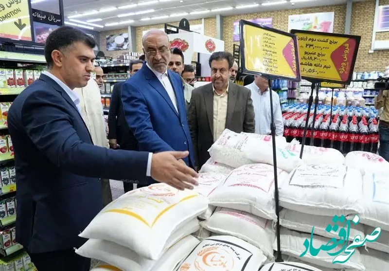 خبر فوری؛ برنج ارزان می‌شود