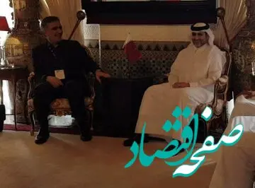 فوری | تکلیف ۶ میلیارد دلار روشن شد