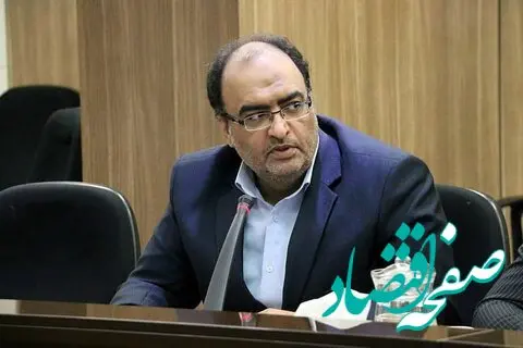 لزوم تدویم سند جامع برای توسعه بخش معدن