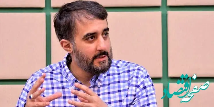 واکنش محمد حسین پویانفر به توییت علی کریمی