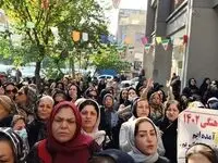 اعتراض بازنشستگان فرهنگی مقابل وزارت آموزش و پرورش  | چرا مسئولان بی‌تفاوت هستند؟