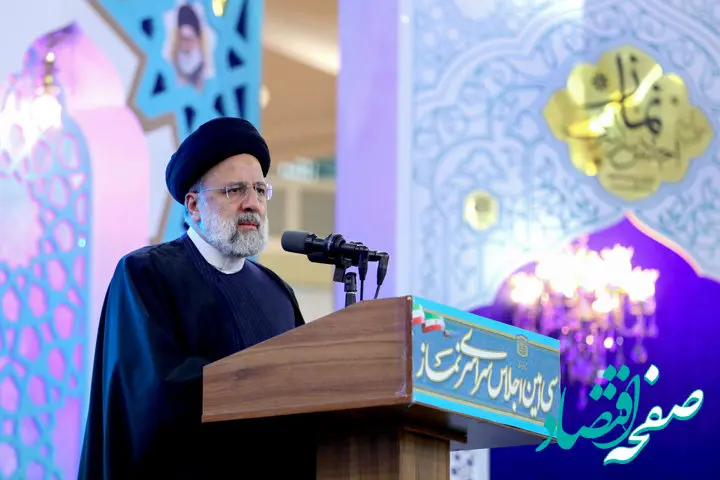 تقدیر ویژه رئیس‌جمهور از مدیرعامل سازمان تأمین‌اجتماعی