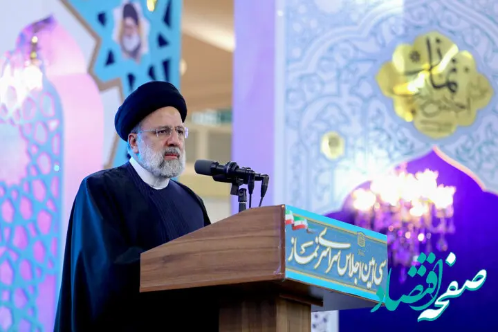 تقدیر ویژه رئیس‌جمهور از مدیرعامل سازمان تأمین‌اجتماعی