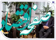 حمایت از اشتغال مددجویان کمیته امداد، رسالت اجتماعی بانک صادرات ایران است