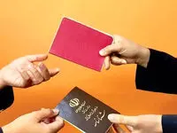 تعرفه های سازمان ثبت احوال برای تعویض شناسنامه و یا کارت ملی در سال ۱۴۰۴