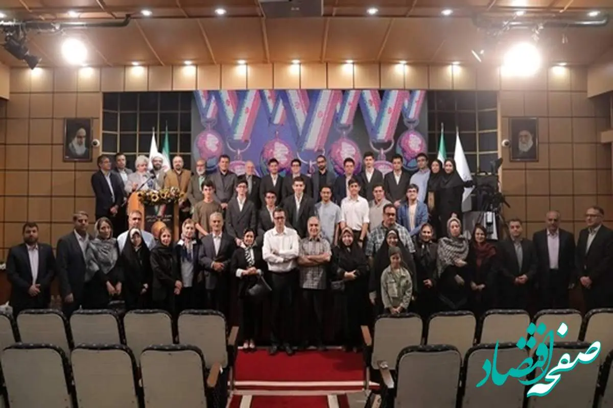 مدال آوران المپیادهای جهانی با حضور رئیس بنیاد ملی نخبگان تجلیل شدند