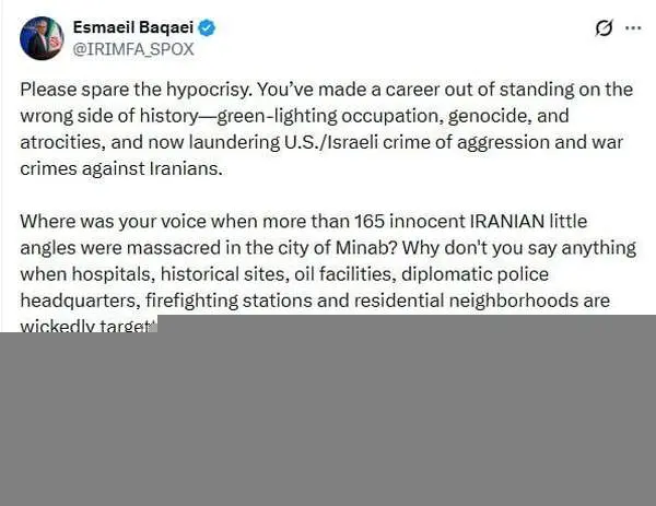 واکنش بقائی به دخالت رئیس کمیسیون اتحادیه اروپا: دست از ریاکاری بردارید