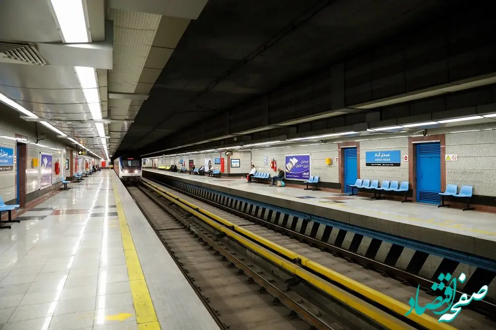 سرویس دهی بدون مشکل در خط ۳ مترو از ساعت ۷:۱۳ دقیقه