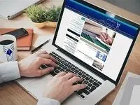ثبت نام مصاحبه دکتری و استعدادهای درخشان دانشگاه آزاد تا کی مهلت دارد؟ 