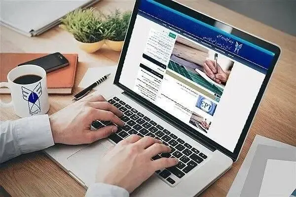 ثبت نام مصاحبه دکتری و استعدادهای درخشان دانشگاه آزاد تا کی مهلت دارد؟ 