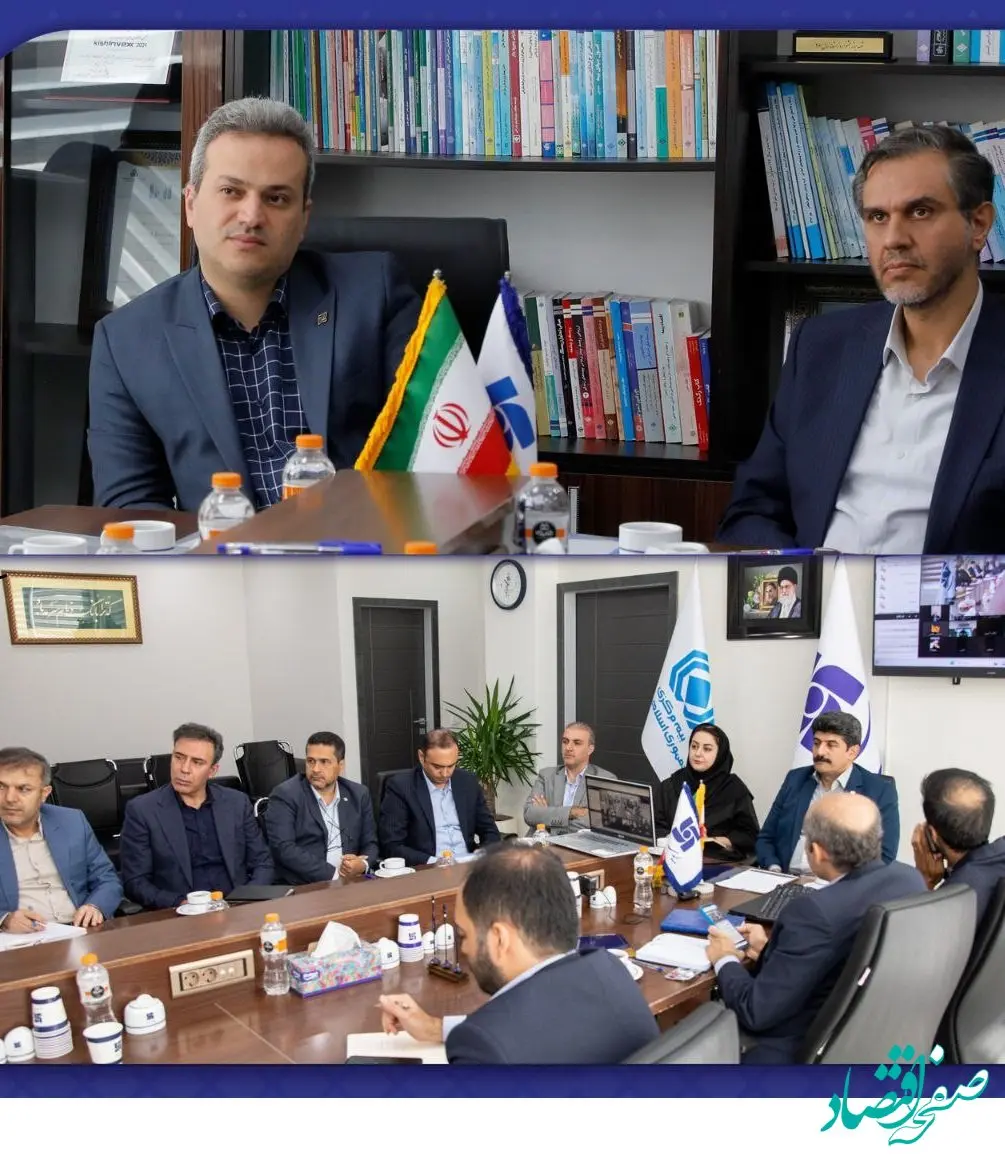 برگزاری نشست فصلی مدیرعامل و اعضای هیأت‌مدیره بیمه سرمد با مدیران شعب سراسر کشور