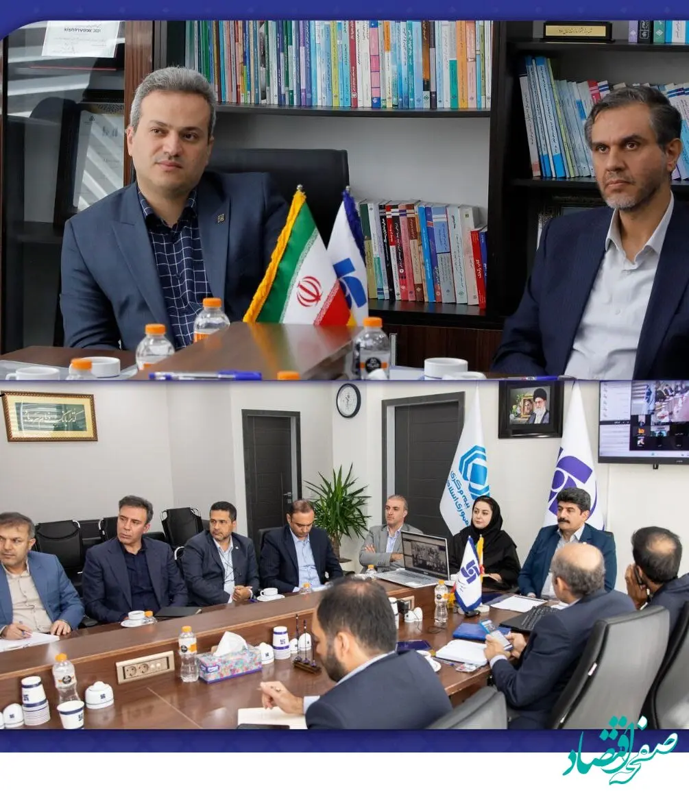 برگزاری نشست فصلی مدیرعامل و اعضای هیأت‌مدیره بیمه سرمد با مدیران شعب سراسر کشور