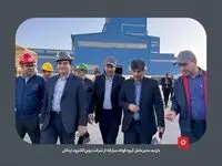 تولید الکترودهای گرافیتی در ایران؛ گامی بزرگ به سوی خودکفایی