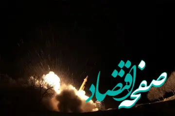 وقتی حمله ایران به مقرهای موساد و داعش غربی ها را حسابی عصبانی کرد