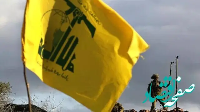فوری / حزب الله لبنان اسرائیل را درهم کوبید 